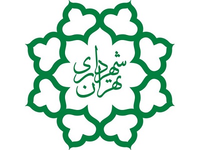 تفاوت کمیسیون ماده 100 و 77