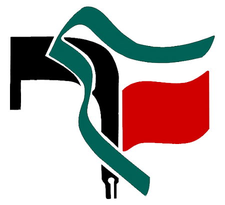شکایت از عضو بسیج