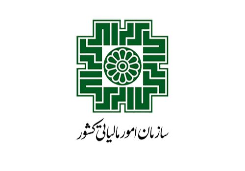 وکیل تضمینی مالیات گاندی