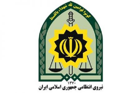 وکیل پیگیری پرونده در کلانتری