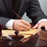 رای وحدت رویه پرداخت جریمه تخلف ساختمانی