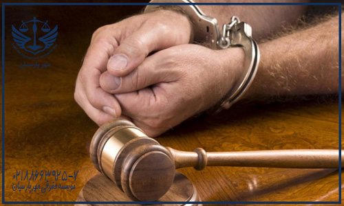 وکیل قوانین شکار و صید