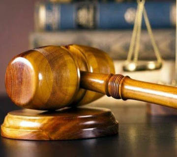 تضییع اموال دولتی