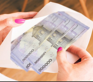 پس گرفتن اضافه دریافتی بانک