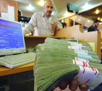 وکیل بخشودگی جرایم بانکی - ⚖️ موسسه حقوقی مهر پارسیان