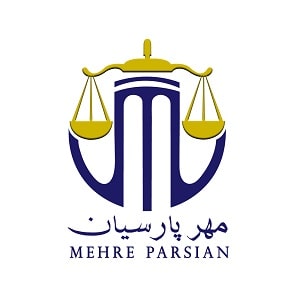 کارآموزی وکالت کارآموزی وکالت