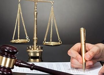 ماهیت نهاد مصادره اموال