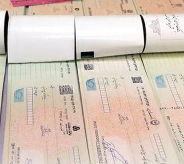 انواع چک بانکی