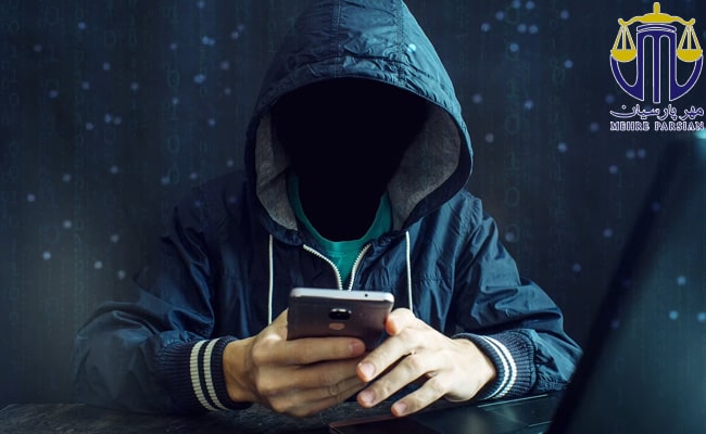 ماهیت جرایم سایبری