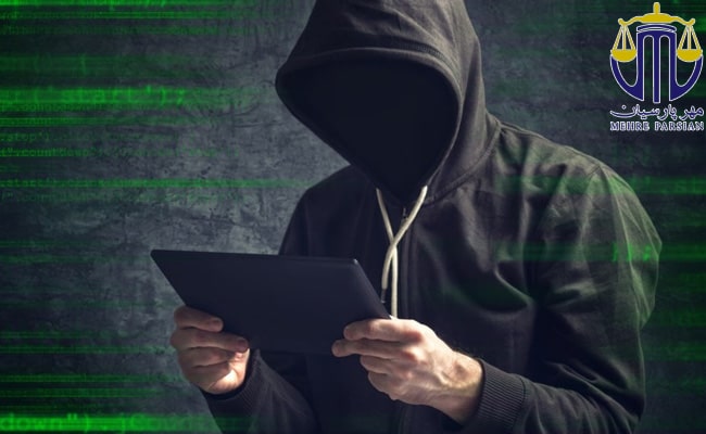 مجازات جرایم رایانه ای
