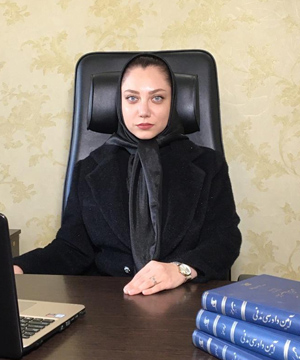 ملیکا حسین زاده وکیل پایه یک دادگستری ملیکا حسین زاده وکیل پایه یک دادگستری