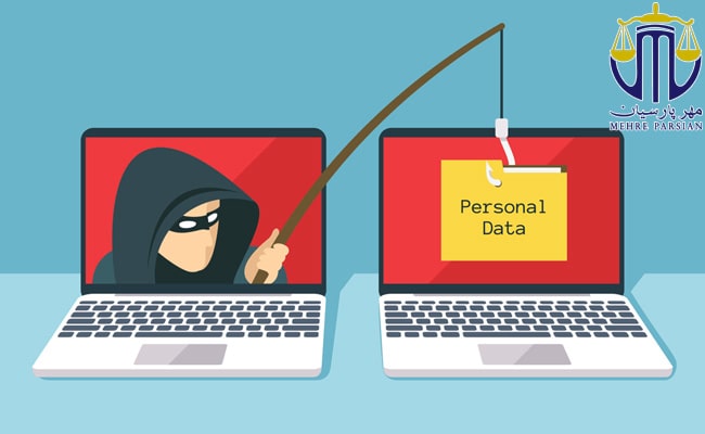 کلاهبرداری رایانه ای